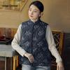 Elegant Women's Chinese Style Embroidered Quilted Vest
