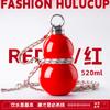 316 Stainless steel gourd insulated cup, stewed teapot with straw, water cup, outdoor portable cold and hot water kettle