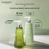 CHANDO Scalp Care Oil Control Anti-Dandruff Shampoo