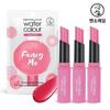 Watercolor Lip Balm Sweet Pink 3g X3 _631052