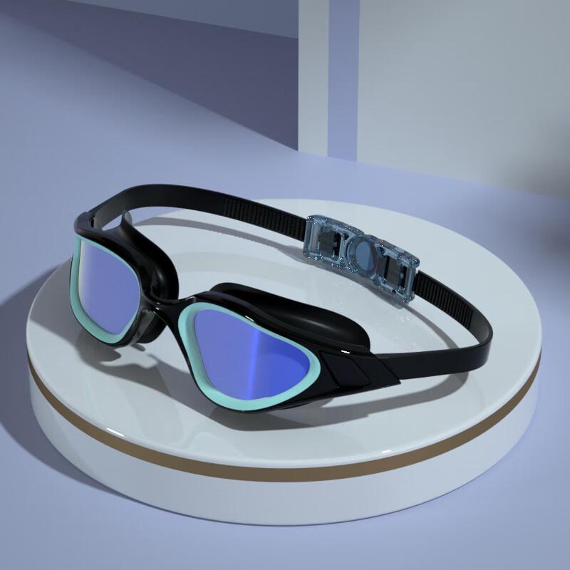 Bojue Adult Electroplated Anti-fog Swimming Goggles