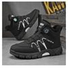 Velvet Shoes, Thick Shoes, Cotton Shoes, Men's Shoes, Warm Shoes, Martin Boots, Breathable, Casual Shoes, Sports Shoes