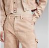 G-Star Bowey 3D Carpenter Loose Fit джинсы