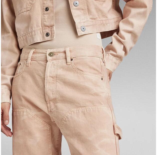 G-Star Bowey 3D Carpenter Loose Fit джинсы