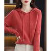 Women's 100% Wool Hooded Sweater - New Autumn/Winter Cashmere Knit Base Layer Hoodie
