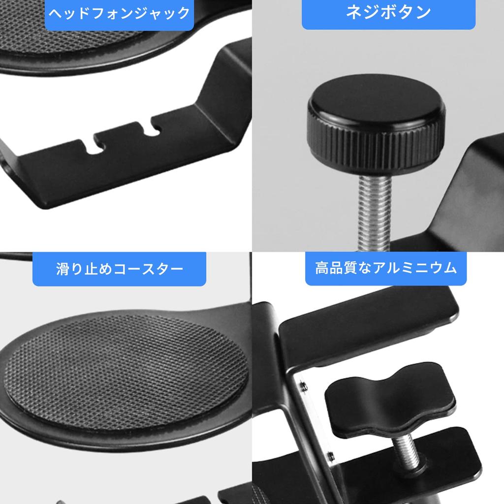 Baoswang Getränke Kopfhörer Schreibtisch Aufbewahrungshaken mit Becher Kopfhörer Einfach bis 5kg Gewicht Hält und Kleinteile Halter, Ständer, Halter, Aufhänger, 360-Grad