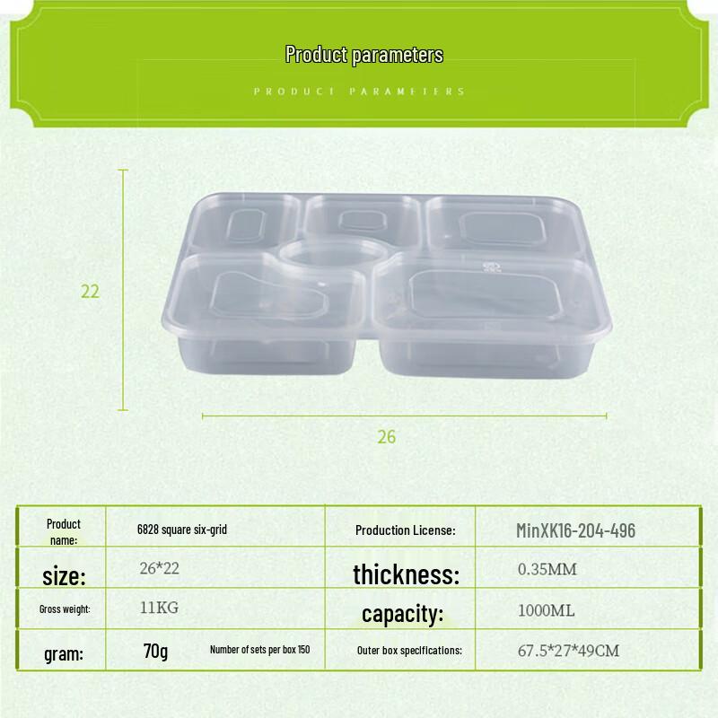 Jin Wuyuan Disposable Multi-Compartment Meal Prep Containers