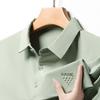 Sommer Weiche Eis Seide Atmungsaktiv Kurzarm T-Shirt Herren Revers Neue Marke Stickerei Mode Business Casual POLO-Shirt