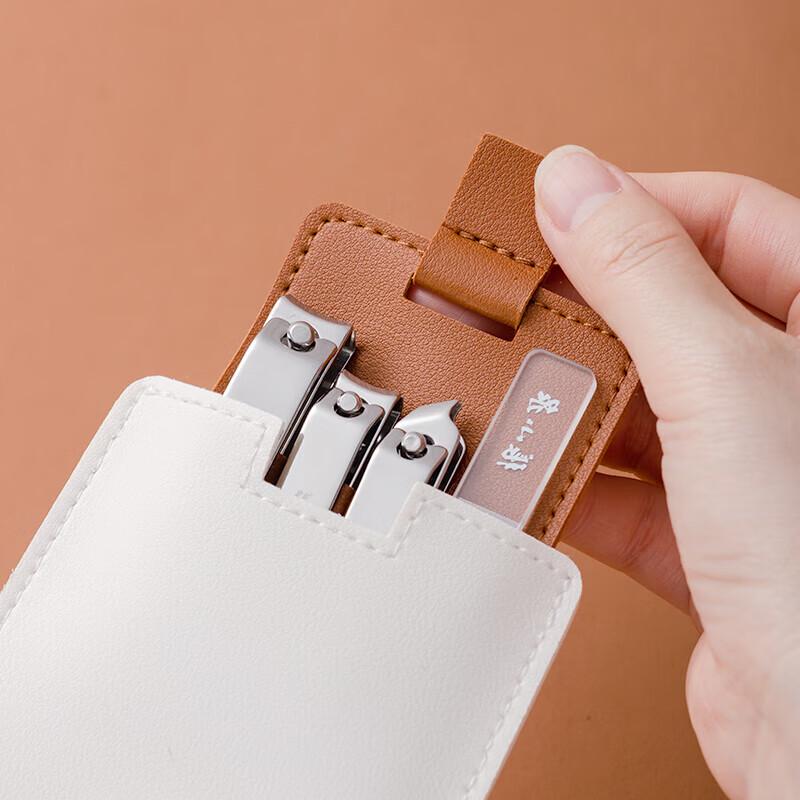 Zhang Xiaoquan Qingying Series 4-Piece Manicure Set