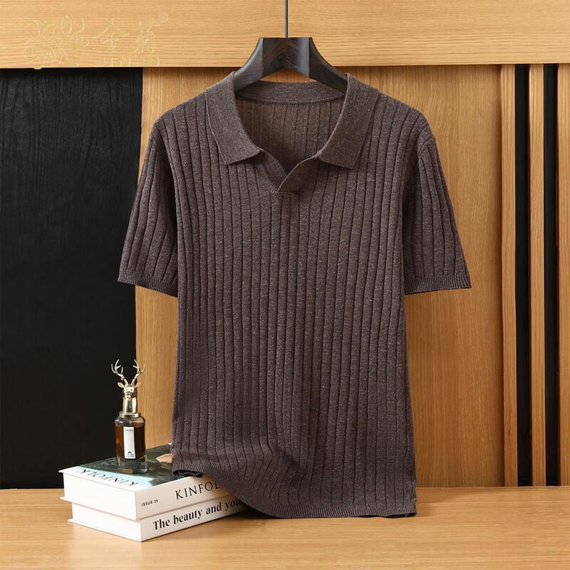 Jinjuan Men's Knit Short Sleeve Top