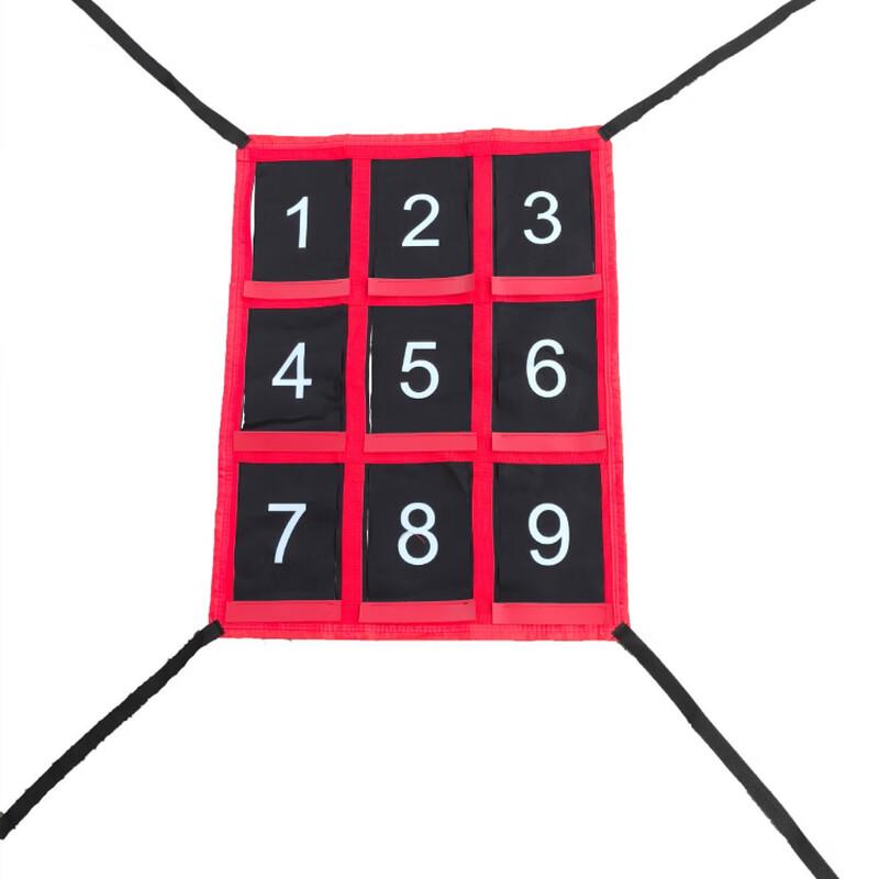 Yuanzu 9-Square Baseball Pitching Target