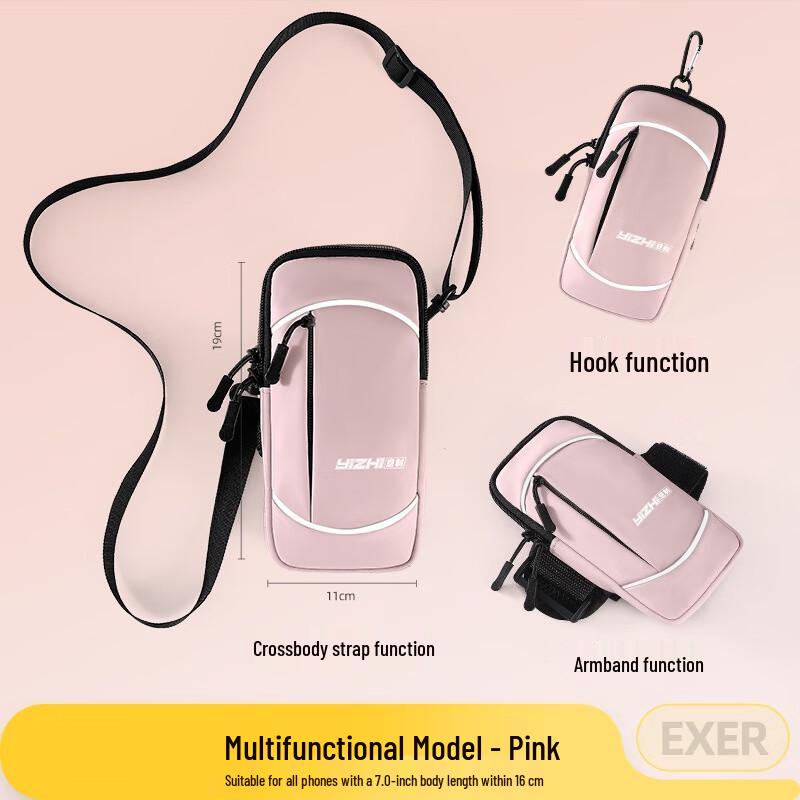 JOINFIT Легкий Многофункциональный Фитнес Бег Наручный Чехол-Сумка для Телефона