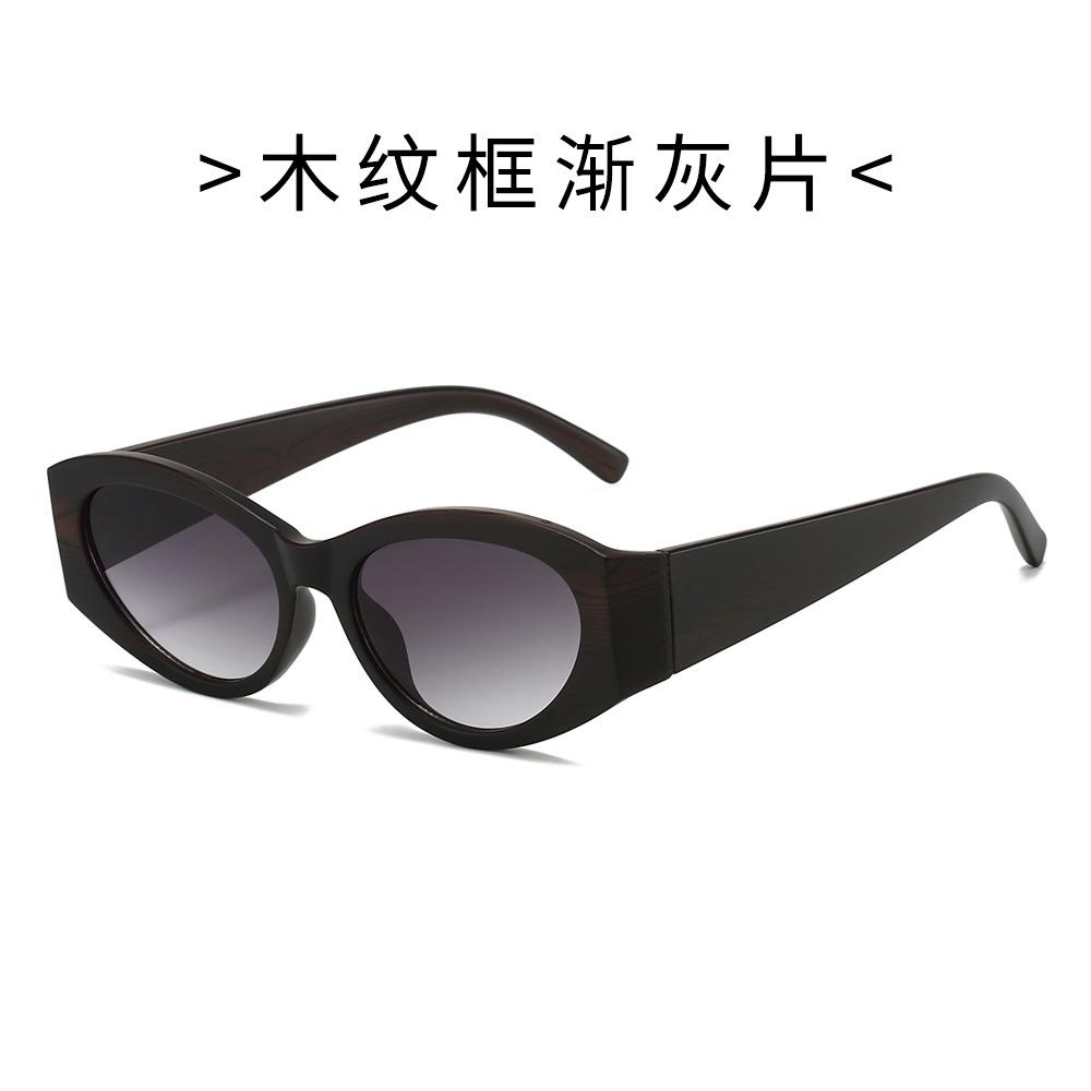 Retro Olive Green Cat Eye Sunglasses for Women Men Stylish UV Protection Trendy Fashion Street Style Eyewear
