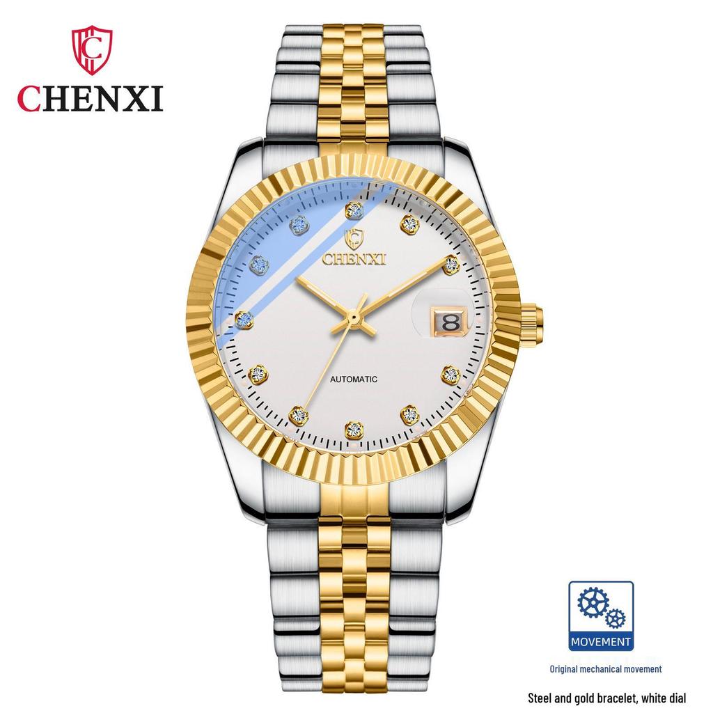 CHENXI Goldene Mechanische Uhr mit Stahlarmband - 8804A Modischer Trendsetter Business-Zeitmesser