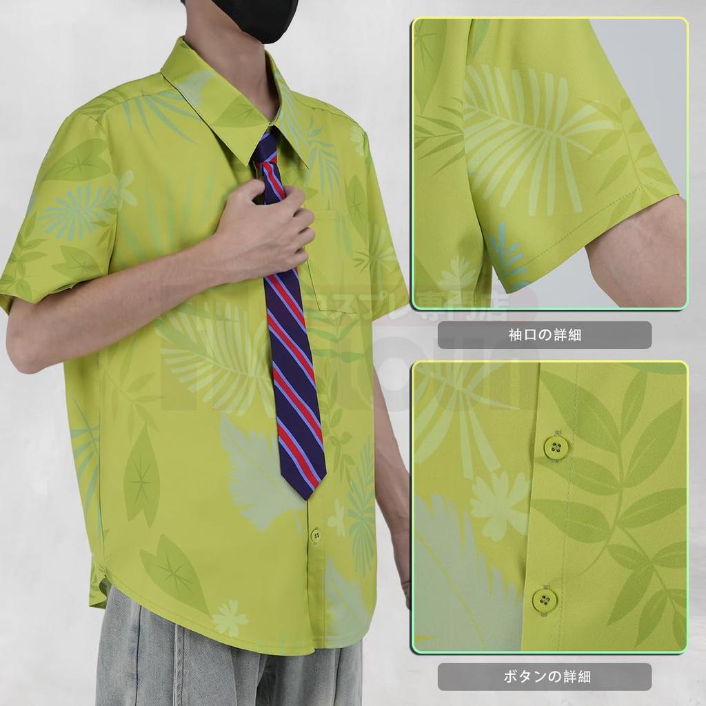 HOLOUN Nick Wilde Shirt, Size XL, Halloween Cosplay Costume, Anime Costume, Christmas Costume