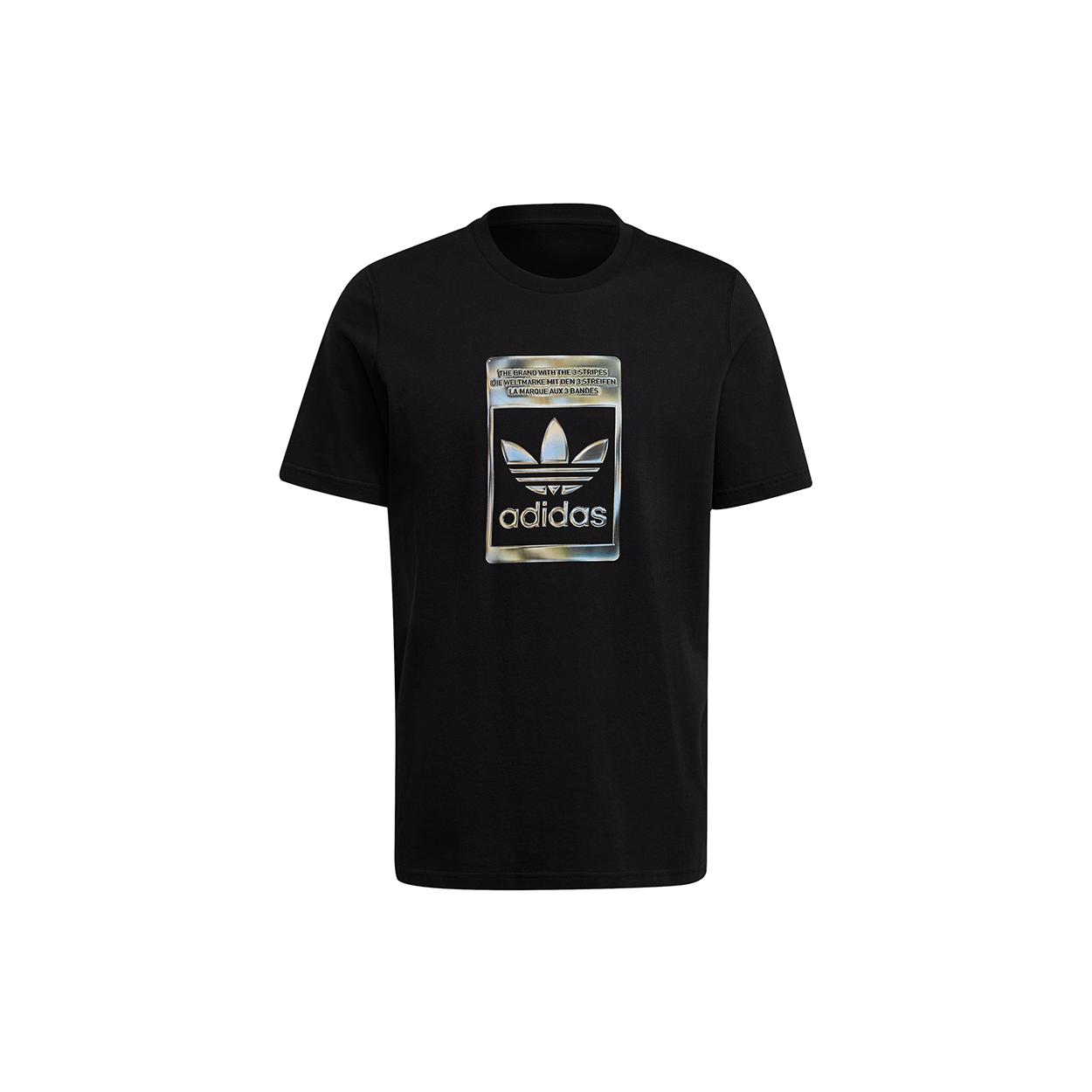 Мужская футболка Adidas Originals с втачным рукавом H13502 L