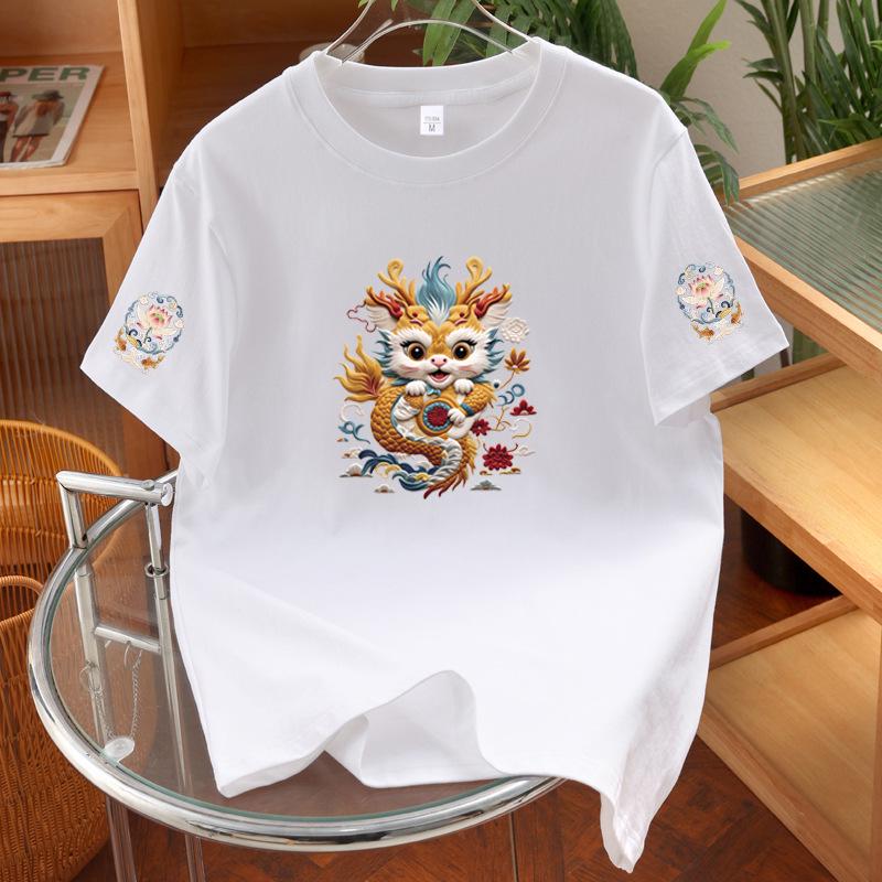 New Chinese Style Unisex Cotton Short Sleeve T-shirt with Auspicious Print