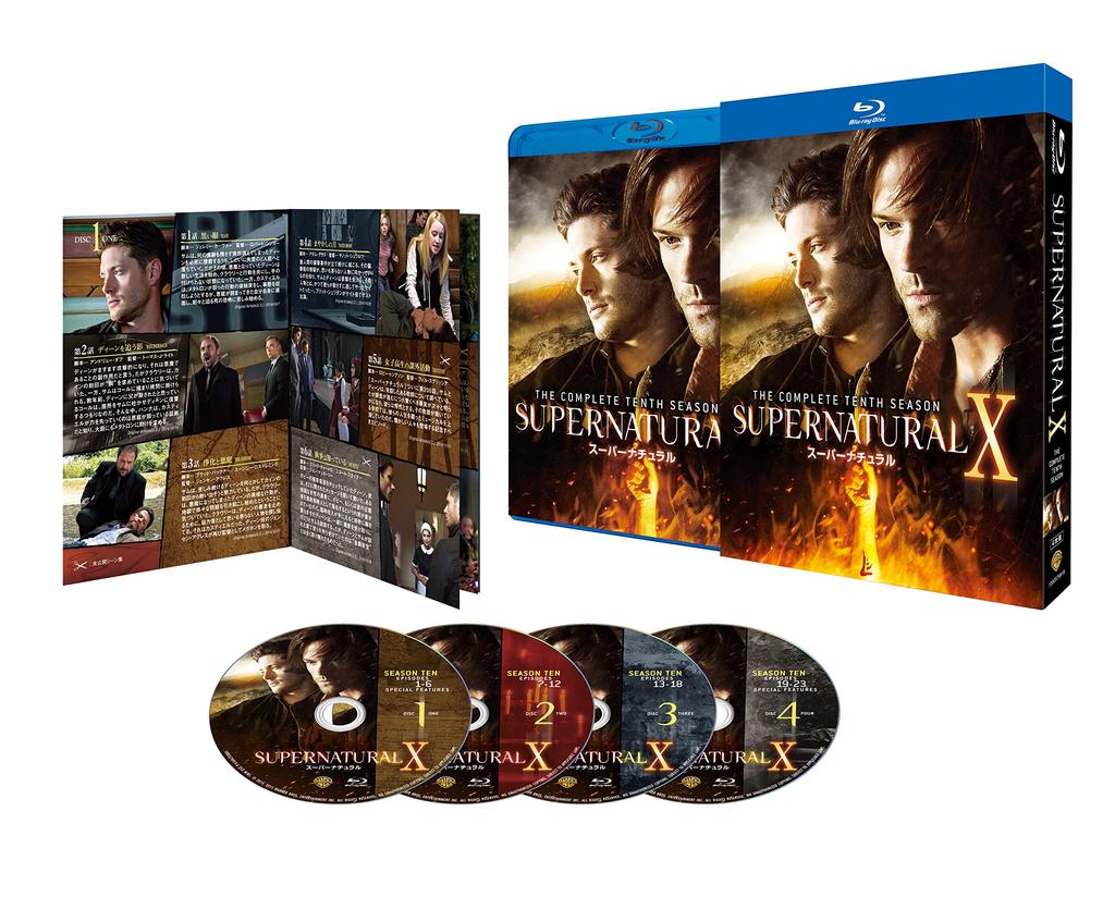SUPERNATURAL X Complete Box (Ten Seasons) (4 Discs) [Blu-ray]