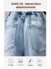 2025 Vår Jenters Vide Bukser Kjærlighetsmerke Jeans, Blå