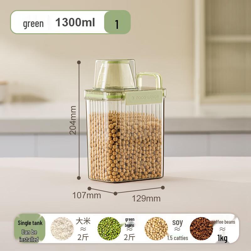 ZISIZ Home Getreideaufbewahrungsbehälter