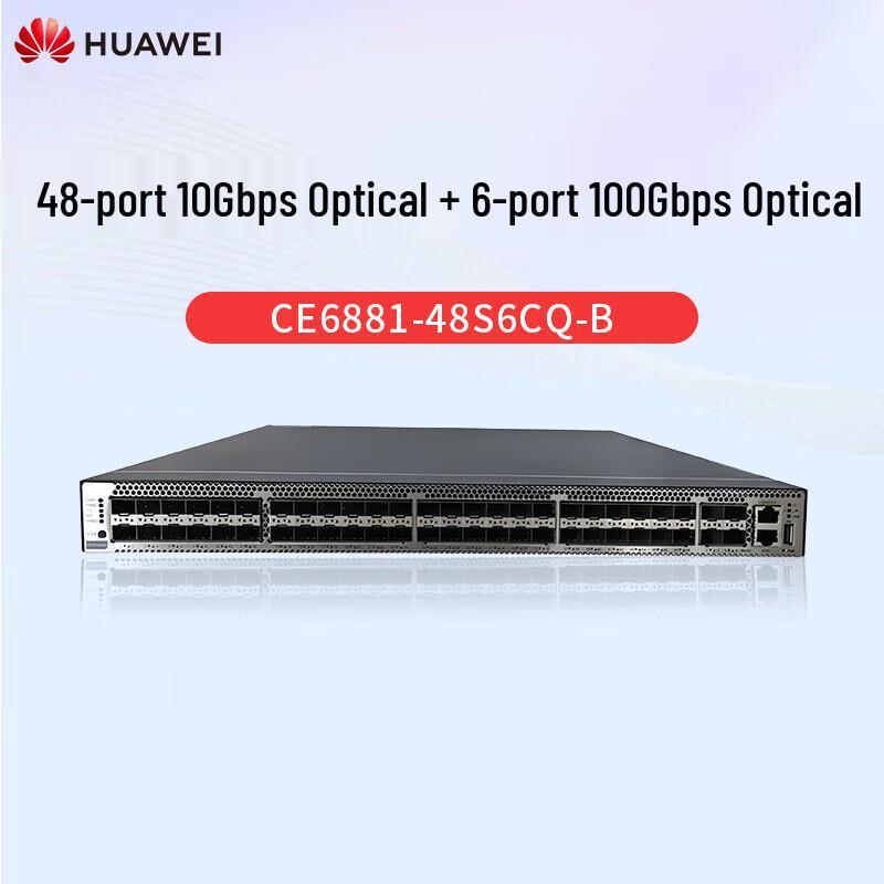 

HUAWEI CE6881-48S6CQ-B Data Center Switch