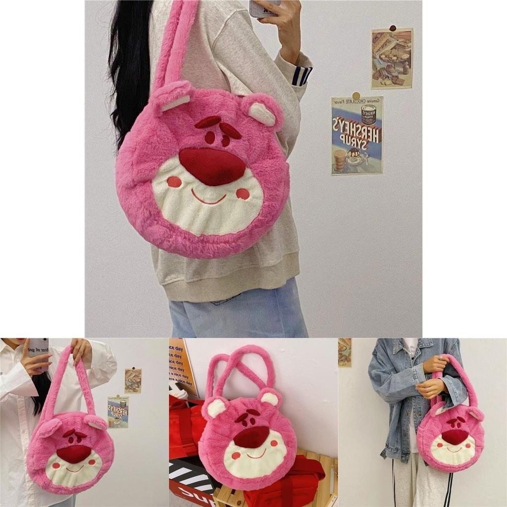 Pineapple Pup And Strawberry Bear Plush Cartoon Shoulder Bag Large Capacity Tote For Everyday Use