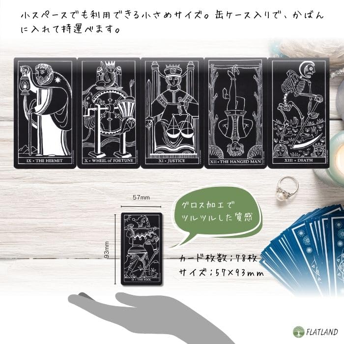 In a Tin Inversion Tarot In a Tin Tarot Fortune Telling Instructions In Japanese Included Genuine Tarot Cards 78 Cards Mini Size [Packed Case]