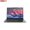 Lenovo Kaitian X7h G1e Trusted Computing Laptop (CN version)