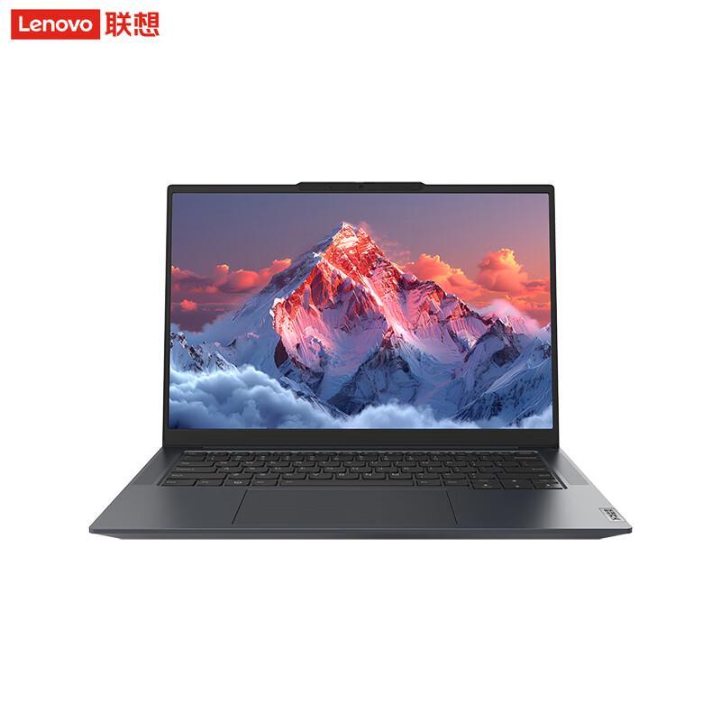 Lenovo Kaitian X7h G1e Trusted Computing Laptop (CN version)