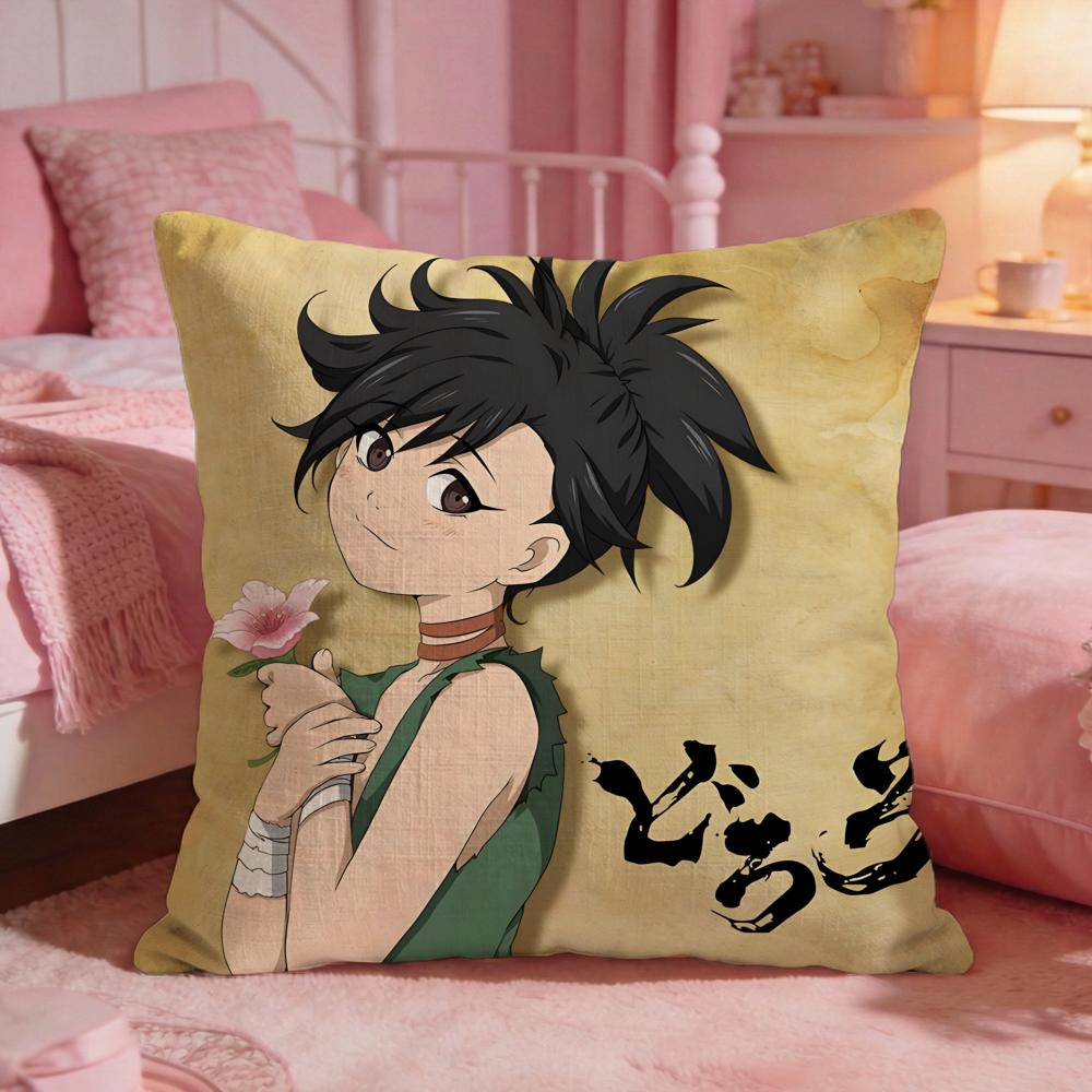 dDororo cute Cushion Cover Premium Comfort Reversible Pillow Cove Two in One Design for Any Room  Car Interior