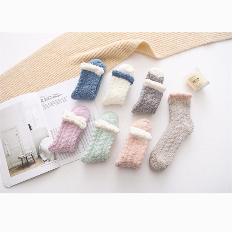 7 Pairs Solid Color Autumn Winter Coral Velvet Pink Socks Women Warm Thickened Sleep Floor Socks for Ladies