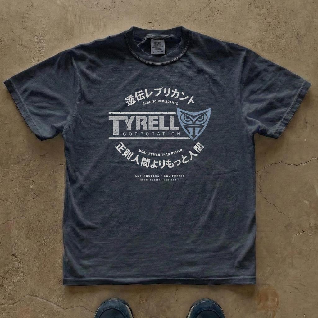 More Human Than Human Tyrell Corporation T-Shirt | Blade Runner Inspired Tee