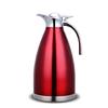 24 Hour Heat Retention Stainless Steel Thermal Coffee Carafe for Beverage/Tea