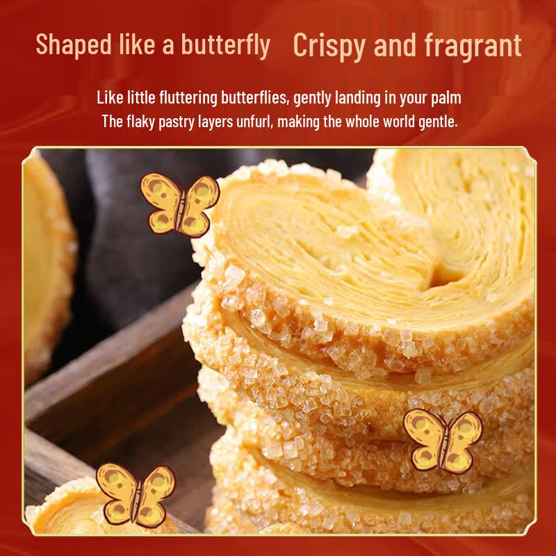 Longzhizhai Shanghai Traditional Chinese Pastries Gift Set