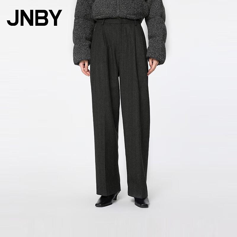 JNBY 24 Winter Loose Fit Wool Straight-Leg Pants
