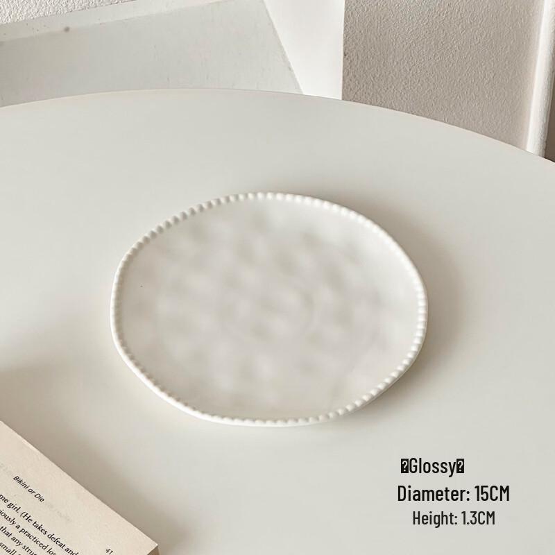 Deou Star Glaze Beaded Ceramic Dessert Plate