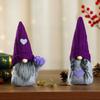 Christmas and Valentine's Day Decorations Purple Knitted Hat Doll Decoration Lavender Spring Fall Faceless Doll
