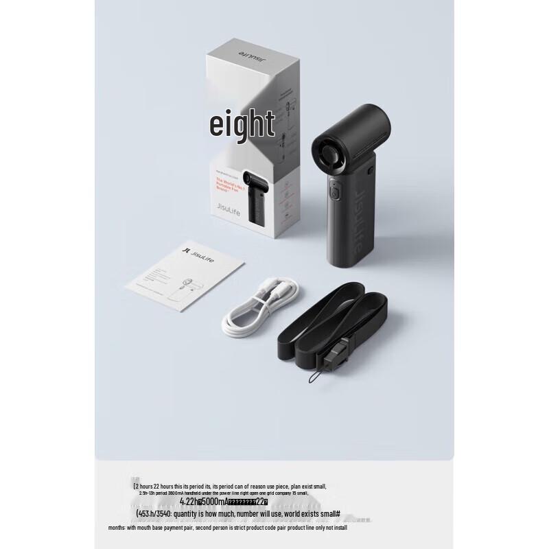 Jisun Mini Portable Handheld Fan