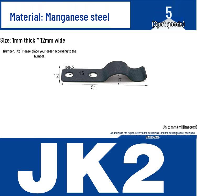 Stainless Steel Spring Clip: Metal Crimp, Wire Baffle, Pipe Holder, Conductive Manganese.