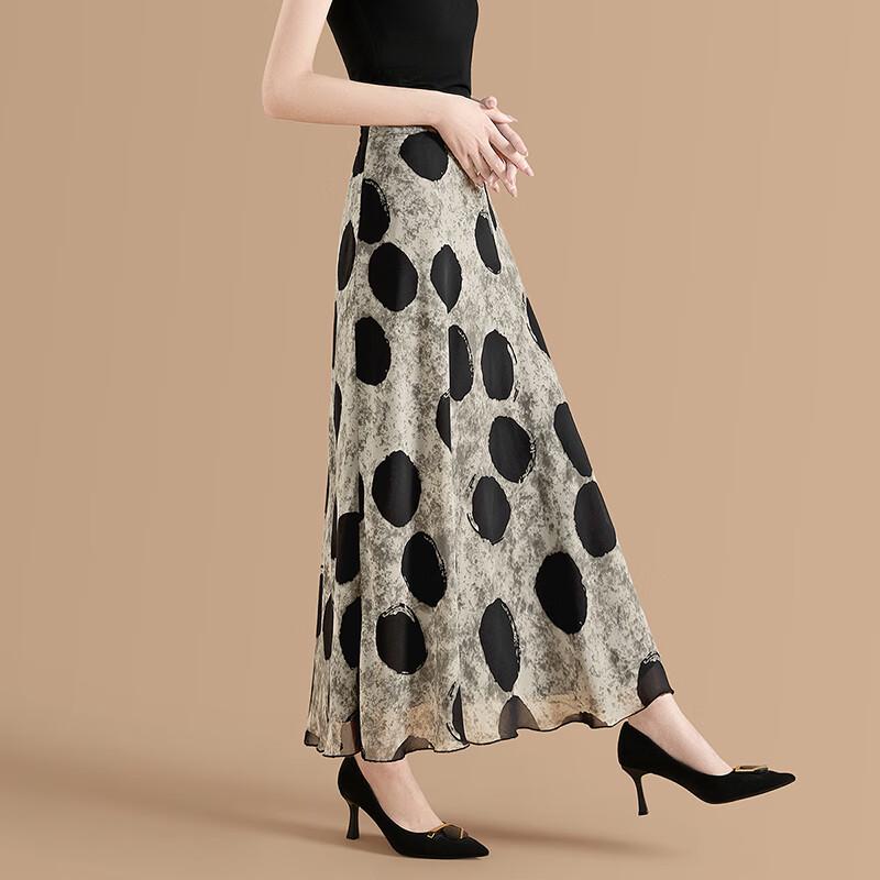 Women's Retro Polka Dot A-Line Maxi Skirt