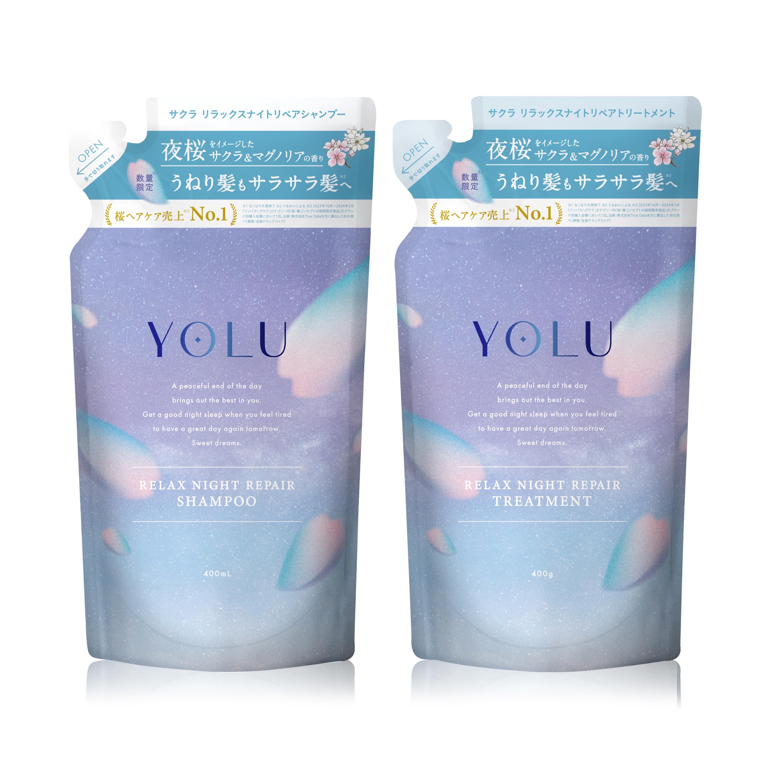 

YOLU Yoru Shampoo Treatment Set Refill Relax Night Repair
