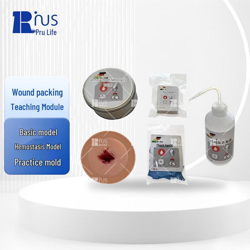 Pre-Rescue Trauma First Aid Hemostasis & Wound Packing Training Modules