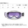 Acrace Ski Snowboard Glasses UV 13 One Size Fits Most Goggles, Dual-Layer Lens, Goggles, Compatible, Anti-Fog, Protection, Windproof, Dustproof,