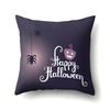 Halloween Pillowcase Car Waist Pillow Pumpkin Sofa Cushion Cover Office Home Living Room Pillowcase
