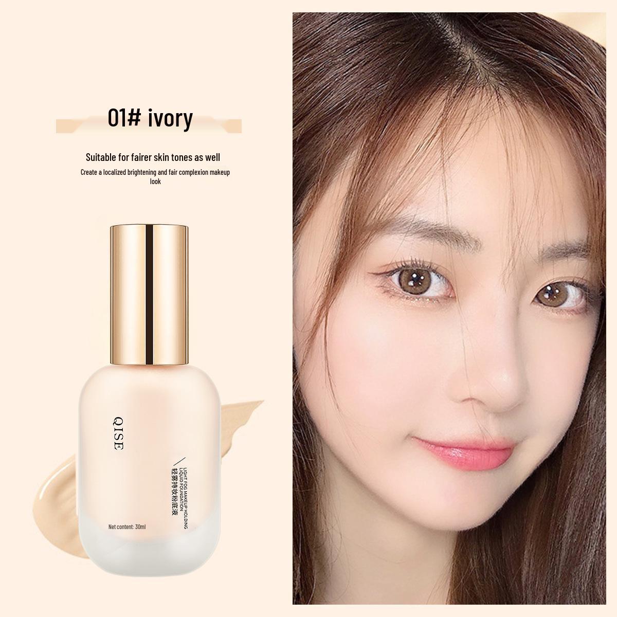 

Kise Light Mist Стойкий тональный крем и консилер: Контроль жирности, Не отпечатывается, Не размазывается, Потостойкий для сухой и жирной кожи. 30ml