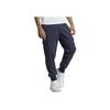 Adidas Essentials M Sl C 7/8 Pt Casual Fit Mid Waist Solid Color Tapered Woven Pants Men Pants Legend-Ink HA4349