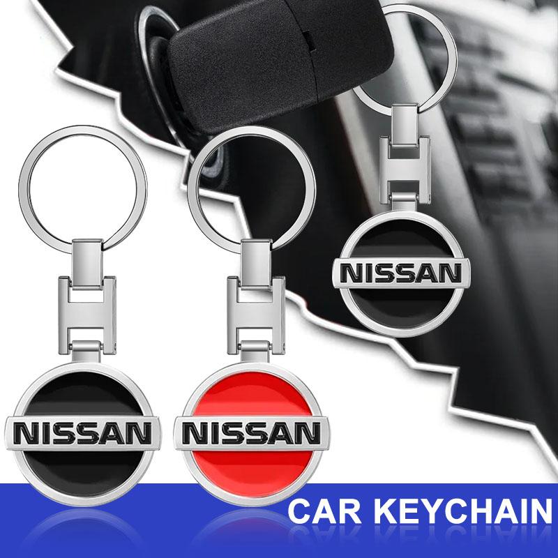 1 Peça Emblema LOGO Chaveiro Argola de Chave Acessórios Para Nissan Nismo Qashqai j11 Juke GTR X-Trail Patrol Micra Navara Tiida