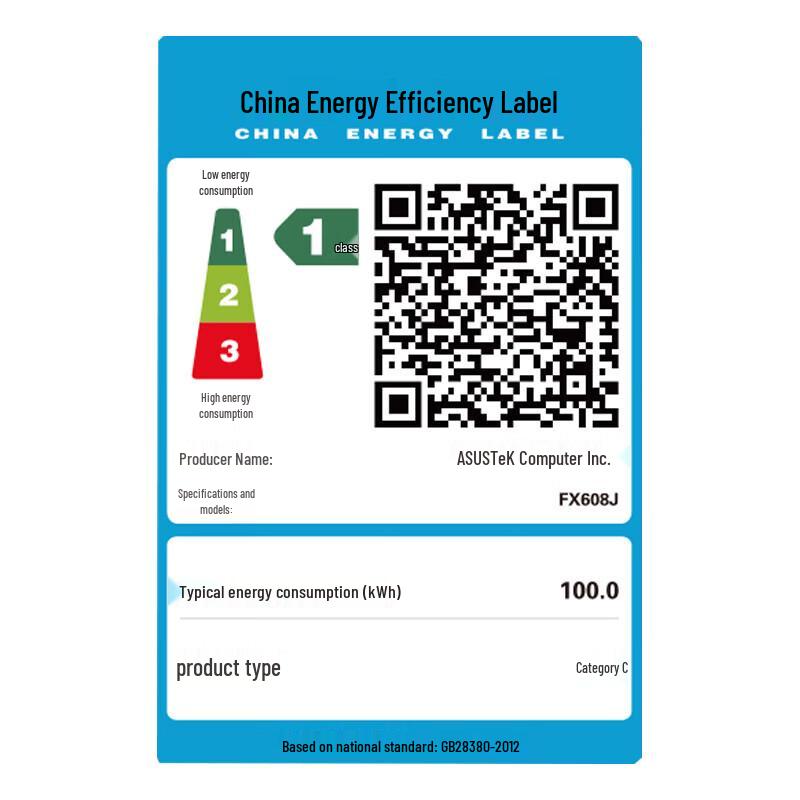 Asus Tianxuan 6 Pro 16-inch Gaming Laptop (CN Version)