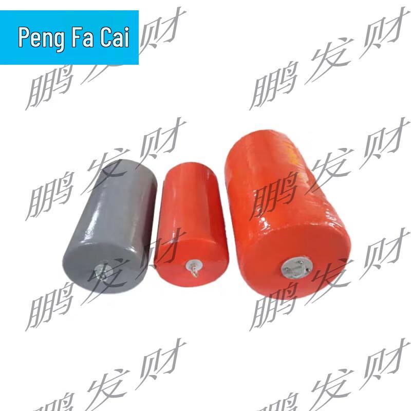 Pengfacai Marine Inflatable Fenders & Accessories