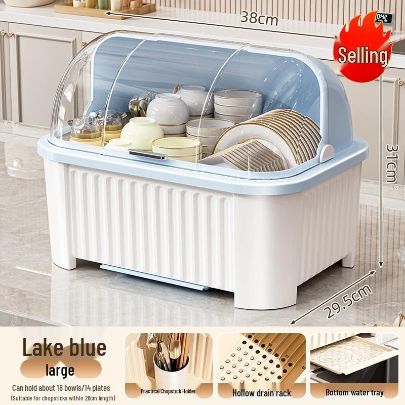 Foldable Stainless Steel Kitchen Dish Drying Rack